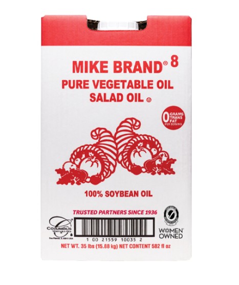 Mike Brand Salad Oil